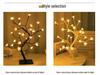 Cherry Blossom & Maple Leaf LED Tree Night Light - Creative Desktop Decoration Atmosphere Lamp