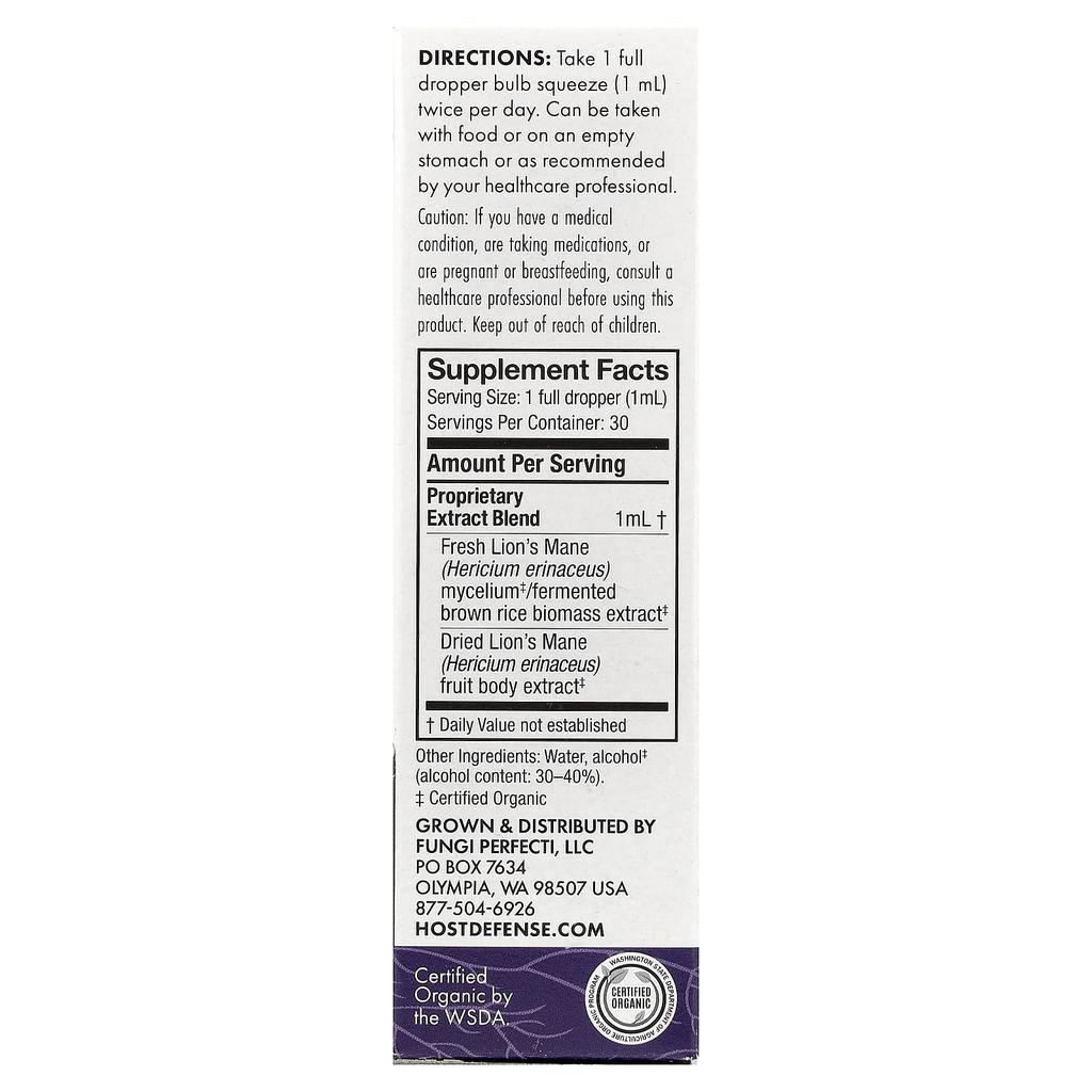 Lion'S Mane Extract, Memory & Neurological Enhancement, 30Ml(1Fl Oz)