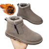 Snow boots winter velvet thickened warm cotton shoes integrated leather high top Martin short boots