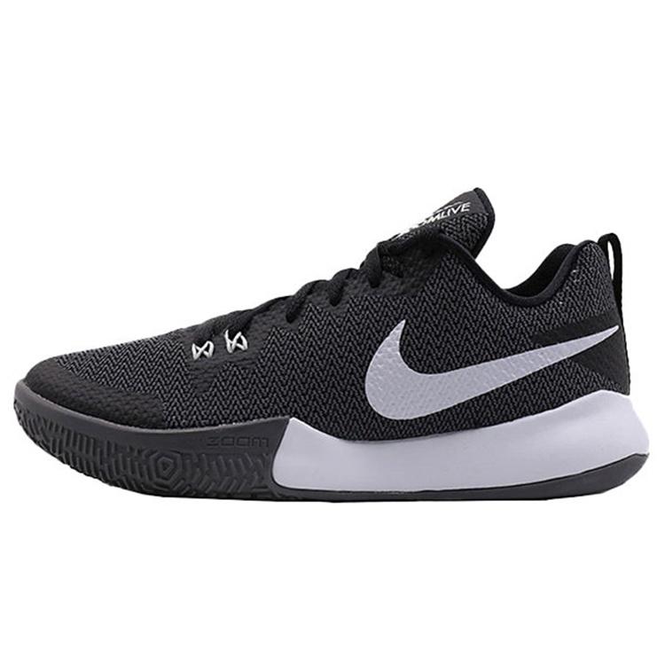 Nike Zoom Live II EP  Dark Gery White  Men s AH7567-003 EU 45