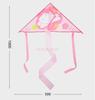 Childhood Kite Breeze Easy To Fly Cartoon For Children'S Play  New Handheld