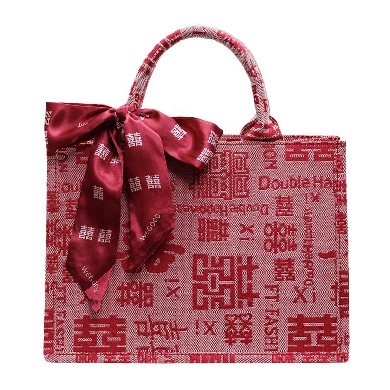 New Wedding Red Fashion Portable Tote Bag Women's Large-capacity Niche Design Baixi Character Canvas Wedding Bag