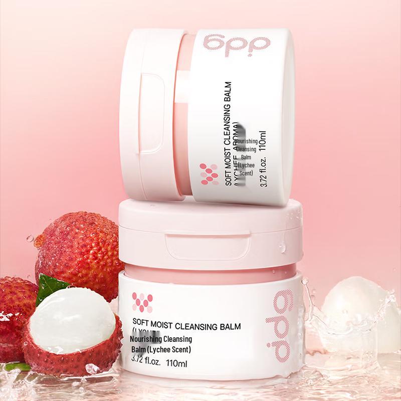 DDG Gentle Cleansing Balm 3.0