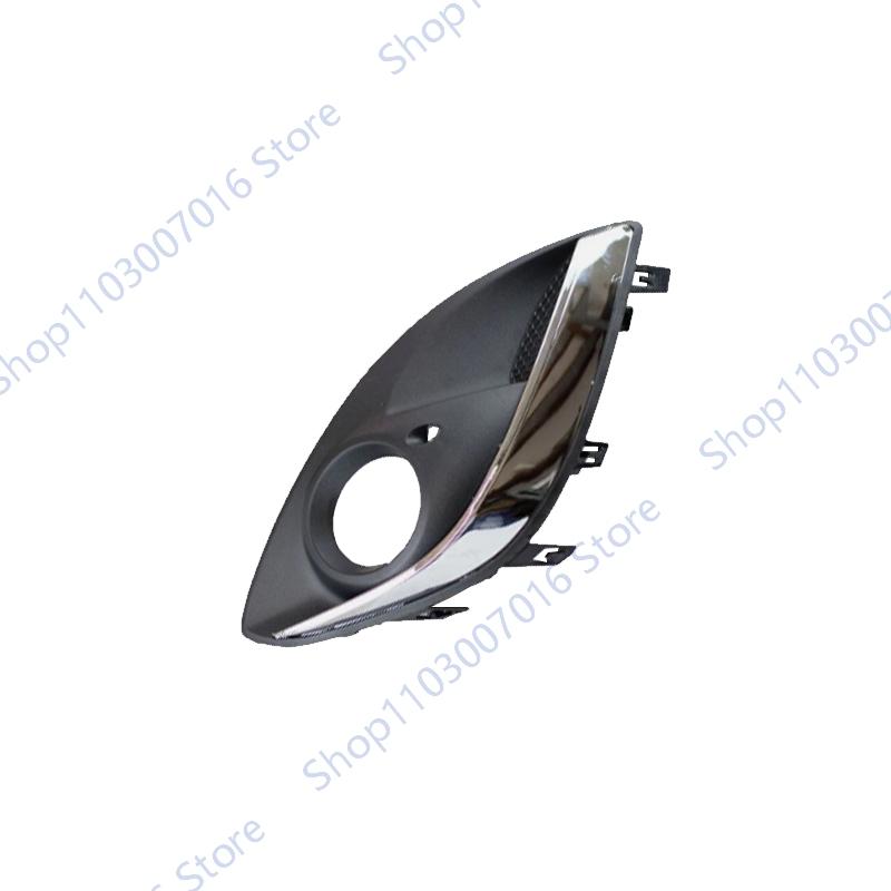 For Vauxhall Opel Corsa D 2011 2012 2013 2014 Car Front Bumper Fog Light Cover Fog Lamp Grille Frame 13286025 13344799