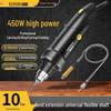 High-Power Handheld Electric Grinder: Jade Cutting, Wood Carving, Polishing, Drilling Tool
