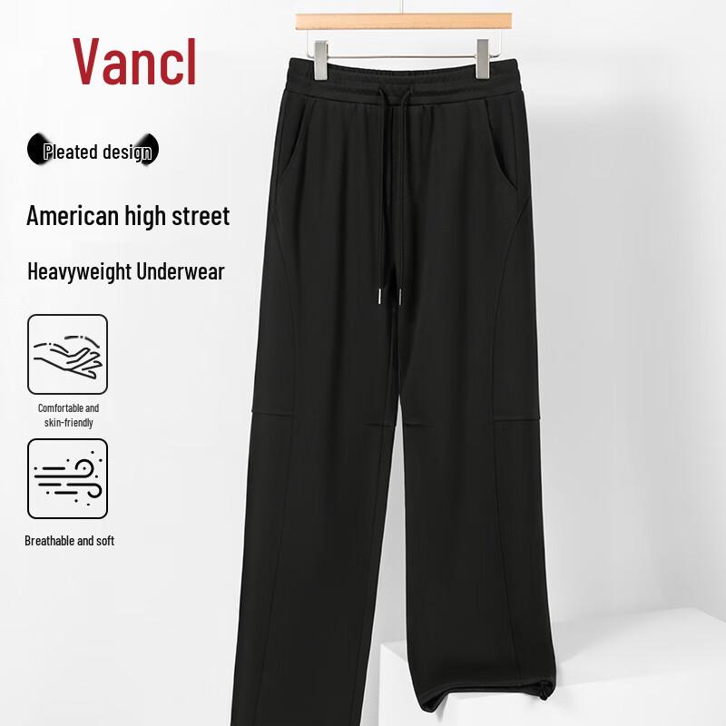 

Мужские спортивные брюки прямого кроя в американском стиле хай-стрит от VANCL XL