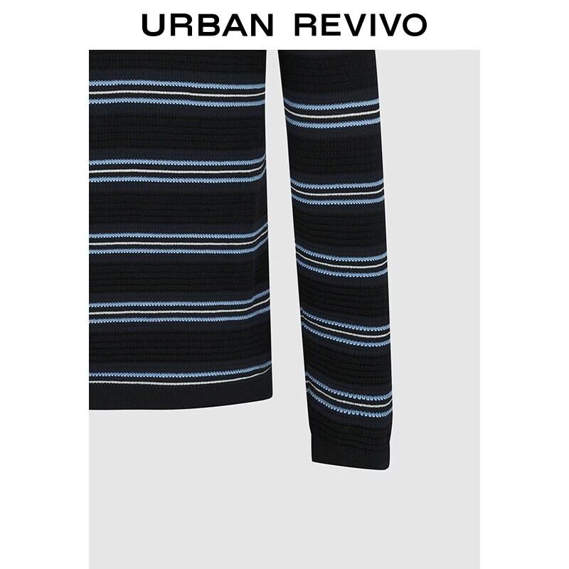UR Men's Color-Block Stripe Polo Knit Sweater