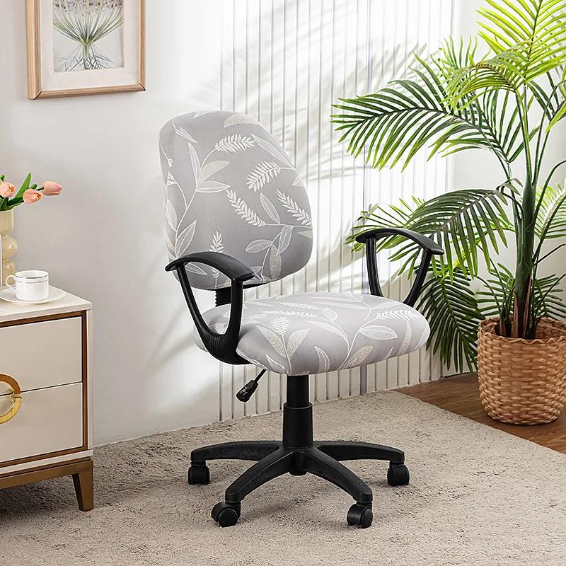 Stretch Printed Office Computer 2Pcs/set  Chair Covers Removable Washable Chair Protector(Seat Cover + Backrest Cover)