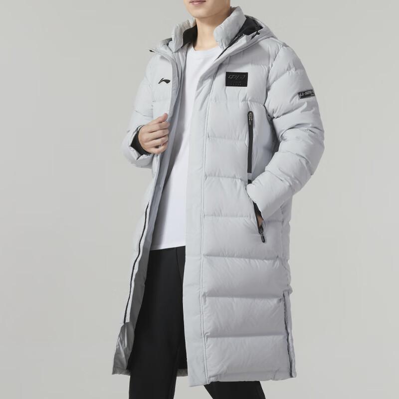 Li Ning Badminton Collection Down Jacket Unisex Coin Gray AYMT123-3