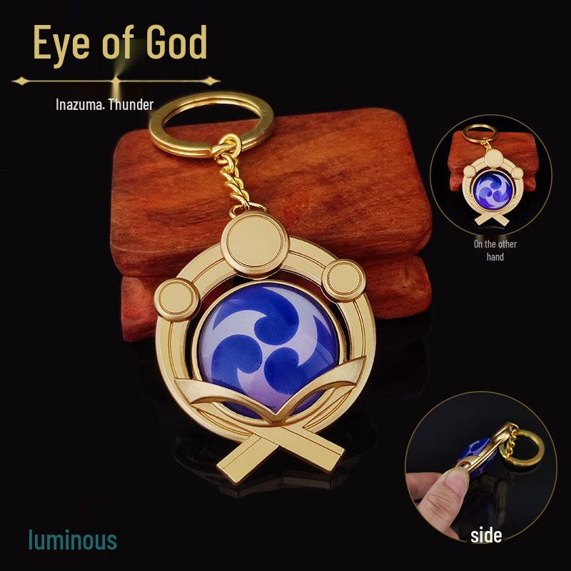 YS Dual-Sided Luminous God's Eye Glass Pendant Keychain
