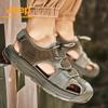 Jeep Men's Outdoor Water Sandals