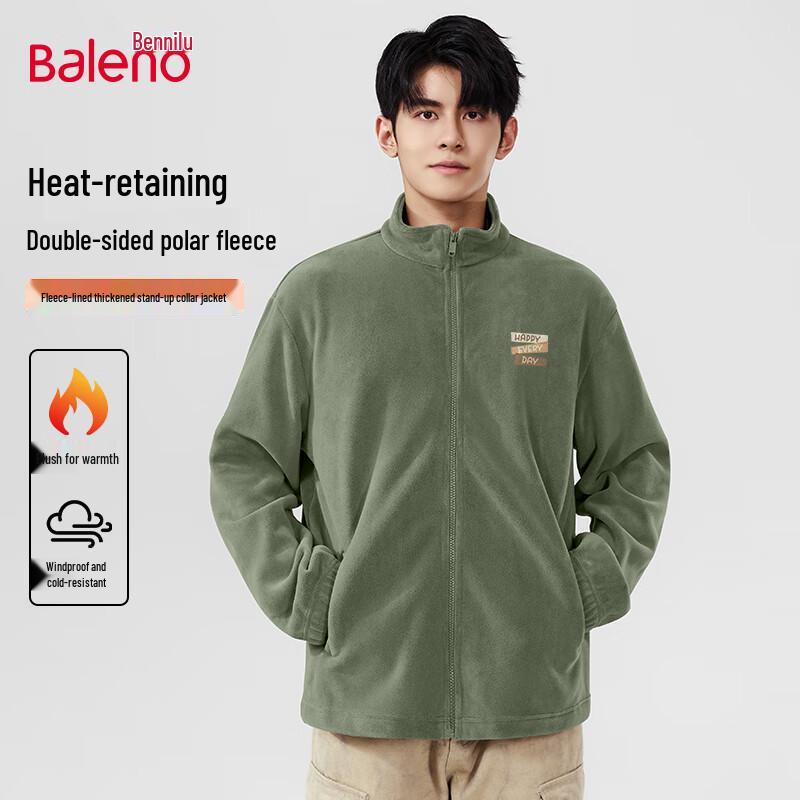 

Baleno Men s Winter Fleece-Lined Stand-Up Collar Jacket XL