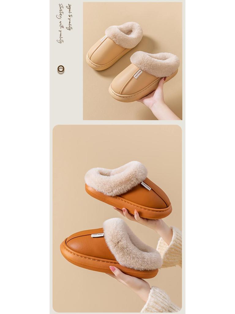 Women's Non-Slip Waterproof Thick-Soled Cotton Slippers – Cozy Furry Design for Autumn/Winter Maternity & Men's Wear