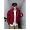 2024 Men's Full Sky Star Warm Cotton Jacket - Thickened, Loose Fit, American High Street Style Casual Winter Outerwear