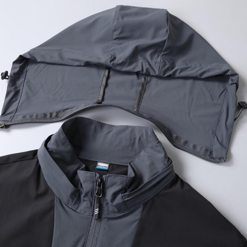 Men's Plus Size Ice Silk Quick Dry Fishing Jacket