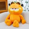 Garfield The Show Oversized Plush Toy Adorable Holiday Girl Kid Doll Festivals