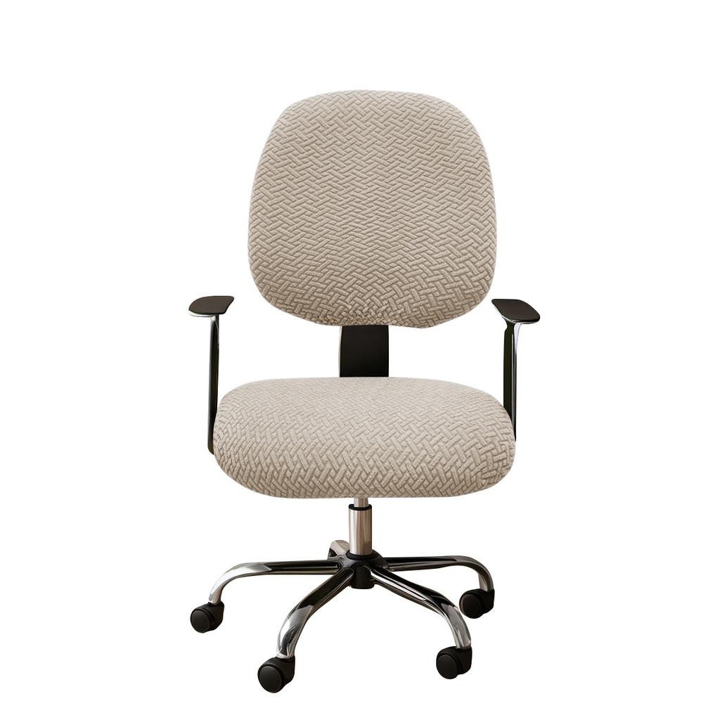 2pcs Jacquard Office Chair Cover Stretchable Office Computer Chair Slipcovers Washable Universal Desk Rotating Chair Protector