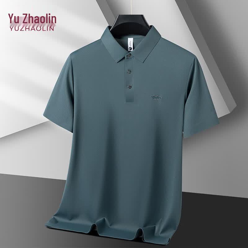 YUZHAOLIN Men s Plus Size Embroidered Polo Shirt XL