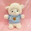 Poker Sheep Doll Little Aries Plush Toy Cute Little Sheep Doll Girl Comforting Doll