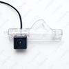 Toyota Highlander 2007-2013 HD Waterproof Rearview Camera