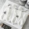 7pairs White Stretch Athletic Socks - Breathable and Moisture-Wicking for Daily Casual and Sports Use. Comfortable