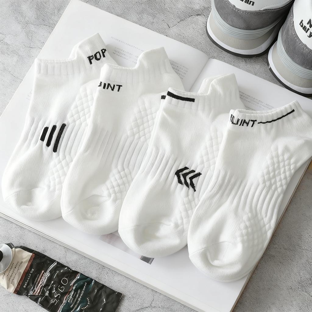 7pairs White Stretch Athletic Socks - Breathable and Moisture-Wicking for Daily Casual and Sports Use. Comfortable