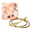 Yamabu Kyugu Store Hiten Standard Kyudo Synthetic Fiber - String, 2-pack, Length, Thin, (Japanese Archery) Equipment, String, C-027