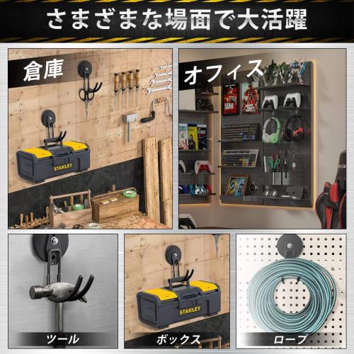 Large Magnetic Hooks, Super Strong, Large Magnetic Clips, Garage Double Hooks, Suitable for Kitchen, Refrigerator, Wall Mounting, and Office Use, Comp