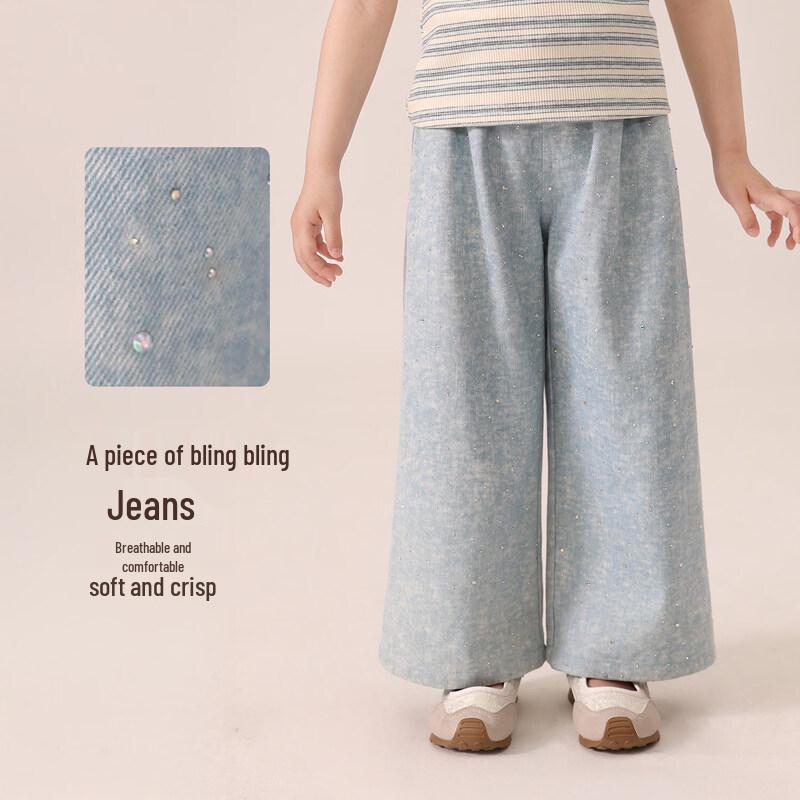 LUSON Girls Spring/Summer 2026 Denim Jeans 120