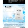 EILEEN GRACE - Pearl Whitening Mask