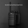 TCL HT8 Professional Walkie-Talkie (CN version)