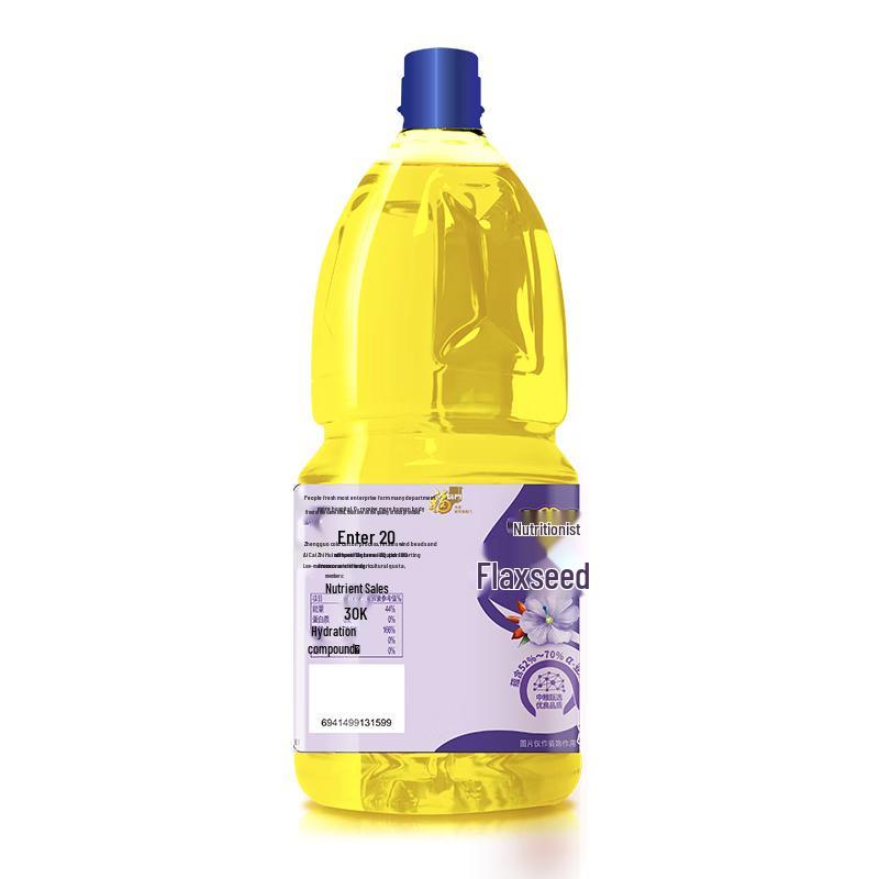 Fulinmen Flaxseed Cooking Oil Gift Box