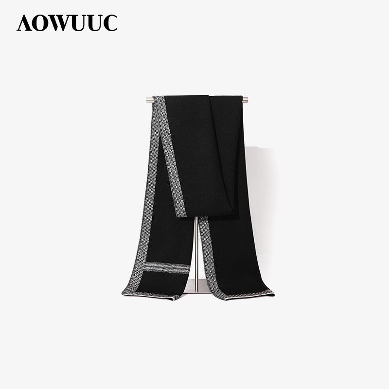 Wool Scarf, Men's Autumn and Winter Thickened Warm and Versatile Striped Scarf, Give Boyfriend a High-end Gift
