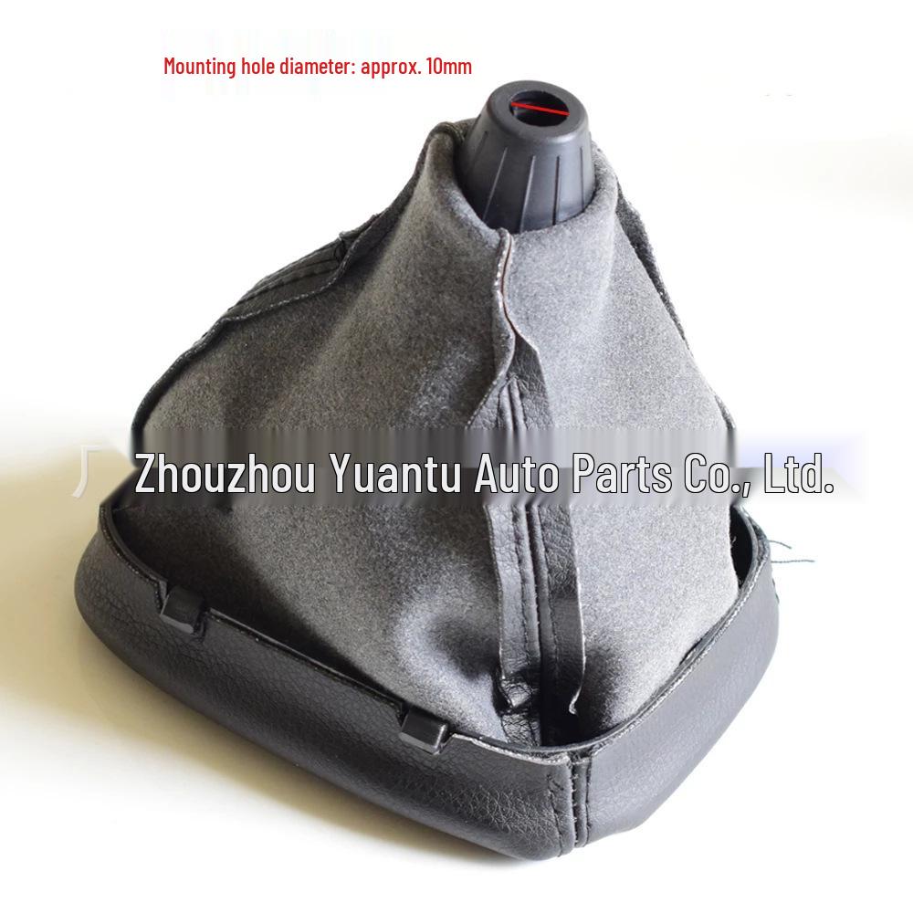 Mercedes-Benz C-Class W203/S203 Leather Gear Shift Knob with Dust Cover