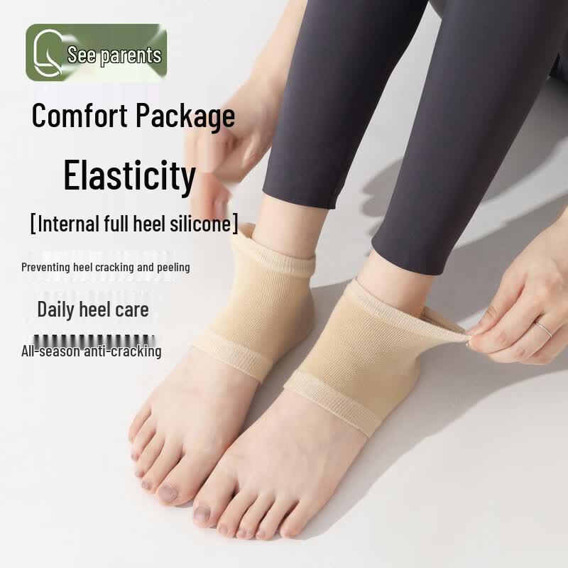 Silicone Gel Heel Protector Socks