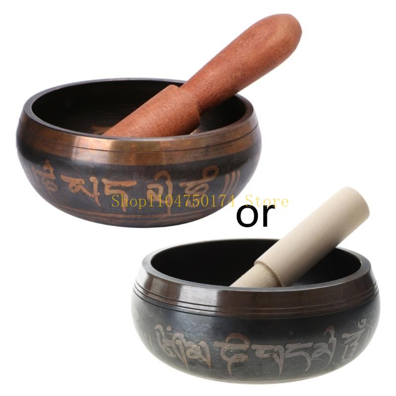 Буддизм Тибетская Поющая Чаша Ручной Ковки Йога Медная Медитация Подарок Лучшая Распродажа