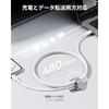 VOLTME USB Type C cable 100W PD compatible fast charging to Prevention of disconnection data transfer type c PD3.0 PPS QC3.0 compatible e-marker