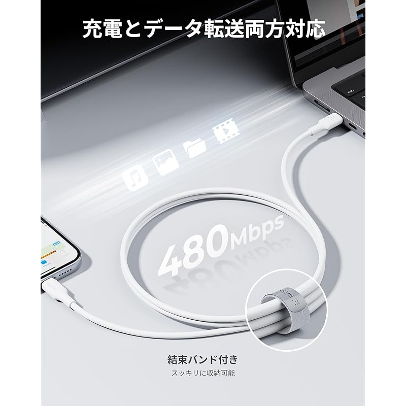 VOLTME USB Type C cable 100W PD compatible fast charging to Prevention of disconnection data transfer type c PD3.0 PPS QC3.0 compatible e-marker