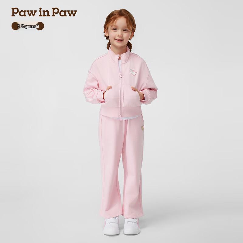 PawinPaw Girls Cartoon Bear Sportswear Set 150