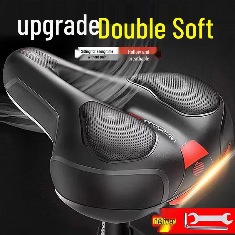 Phoenix Bicycle Saddle