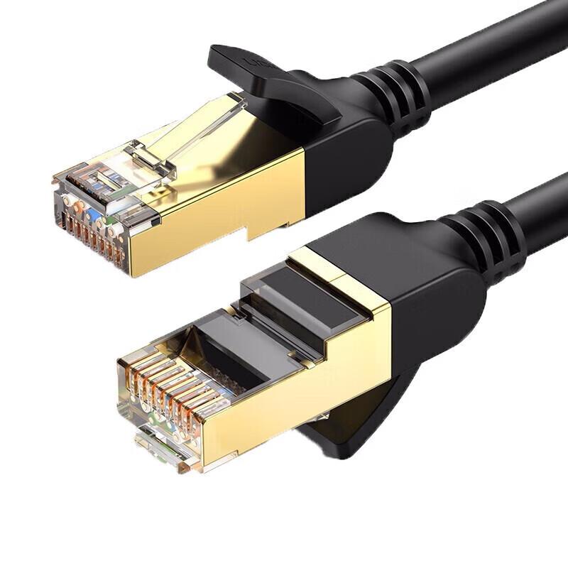 UGREEN CAT7 Pure Copper Shielded Ethernet Cable