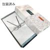 [Edo Souyo] Pearl Treasure Short Incense Sticks (8 Sticks), Gift Set, Paulownia Wood Box, Pre-wrapped, Light Smoke