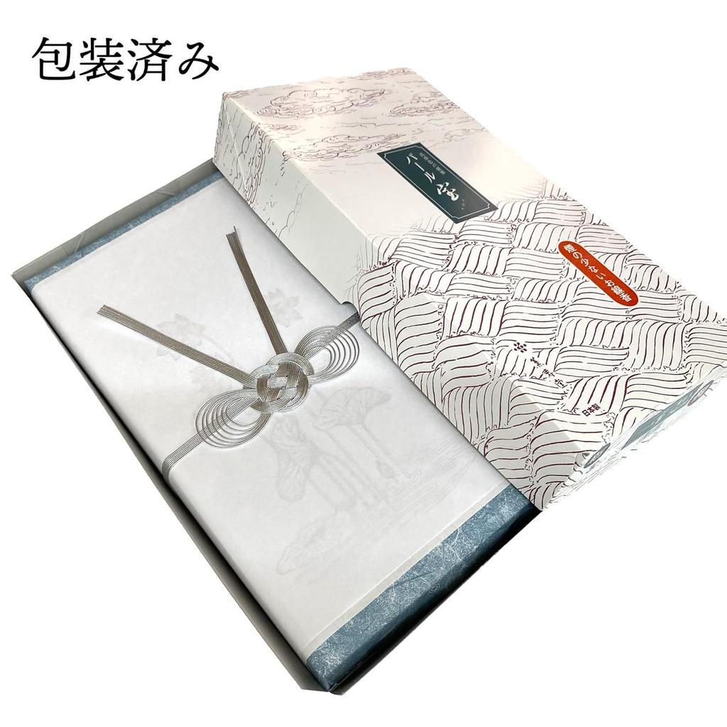 [Edo Souyo] Pearl Treasure Short Incense Sticks (8 Sticks), Gift Set, Paulownia Wood Box, Pre-wrapped, Light Smoke