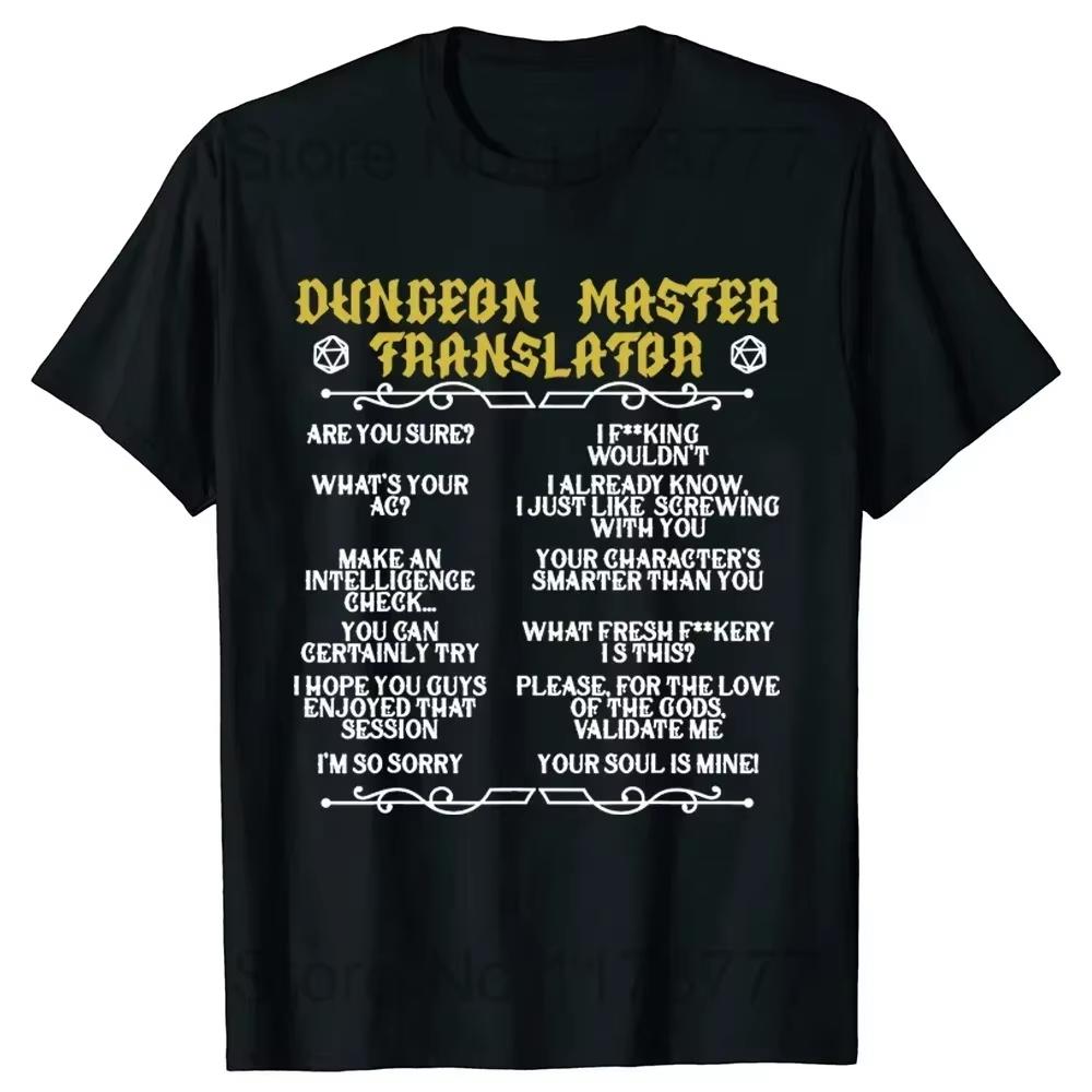 2026 Adhdd Roll For Concentration Funny Gamer Dungeons Dm Rpg Dice Dragon T Shirts Summer Casual Vintage Tshirt Unisex Unisex