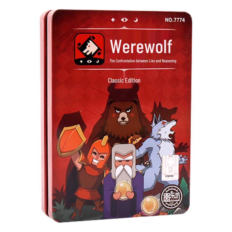 Murcia Werewolf Card Game Collector's Edition