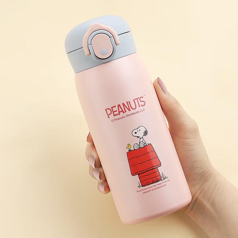 Snoopy Pop-up Insulated Water Bottle