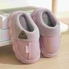 Winter waterproof cotton slippers boys fleece warm thick bottom non-slip new indoor home home parent-child cotton drag girls