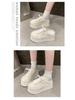 Women's White Thick-Soled Platform Mules - Closed-Toe, Backless, Petite Height Boost, Spring/Summer