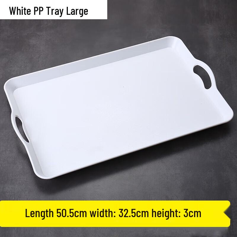 CNMF Double Handle PP Serving Tray