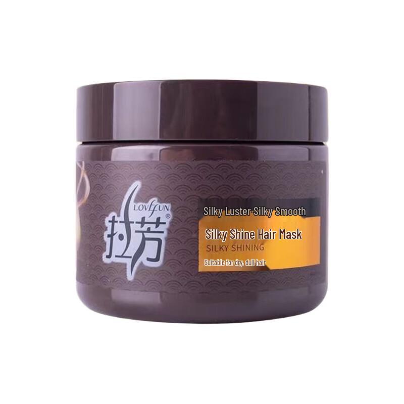 

Laofang Silky Smooth Brightening Hair Treatment 500ml